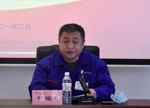 公司常務副總經理徐福武主持簽訂儀式 公司常務副總經理徐福武主持簽訂儀式