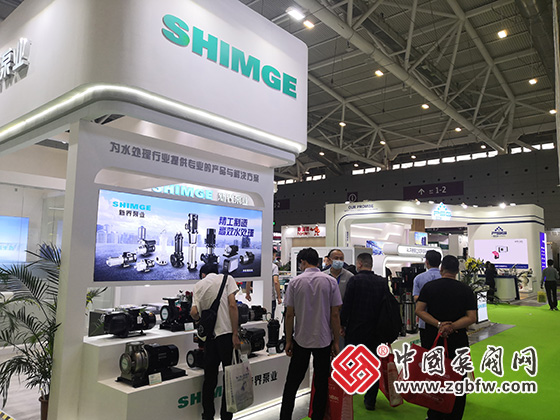 中國泵閥網應邀參加2022第23屆中國環博會 中國泵閥網應邀參加2022第23屆中國環博會