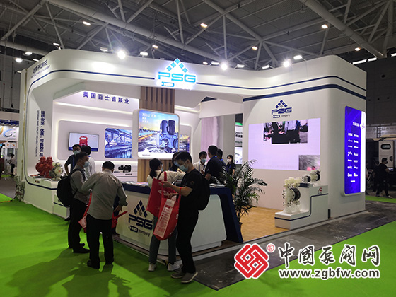 中國泵閥網應邀參加2022第23屆中國環博會 中國泵閥網應邀參加2022第23屆中國環博會