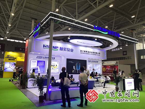 中國泵閥網應邀參加2022第23屆中國環博會 中國泵閥網應邀參加2022第23屆中國環博會