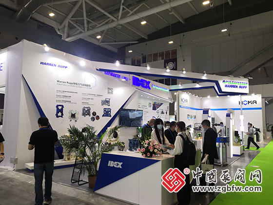 中國泵閥網應邀參加2022第23屆中國環博會 中國泵閥網應邀參加2022第23屆中國環博會