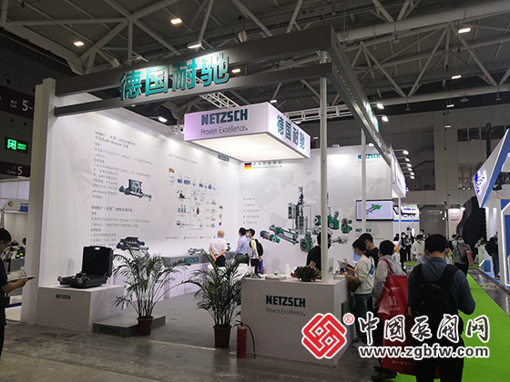 中國泵閥網應邀參加2022第23屆中國環博會 中國泵閥網應邀參加2022第23屆中國環博會