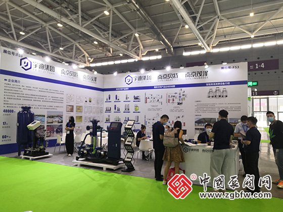 中國泵閥網應邀參加2022第23屆中國環博會 中國泵閥網應邀參加2022第23屆中國環博會