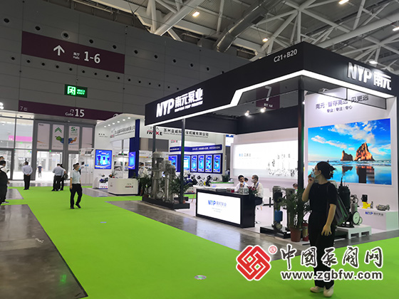 中國泵閥網應邀參加2022第23屆中國環博會 中國泵閥網應邀參加2022第23屆中國環博會