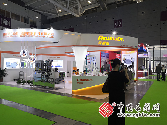 中國泵閥網應邀參加2022第23屆中國環博會 中國泵閥網應邀參加2022第23屆中國環博會