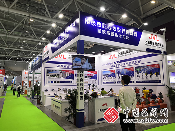 中國泵閥網應邀參加2022第23屆中國環博會 中國泵閥網應邀參加2022第23屆中國環博會