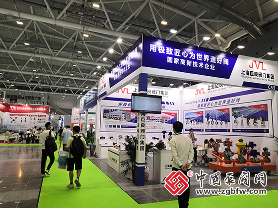 中國泵閥網應邀參加2022第23屆中國環博會 中國泵閥網應邀參加2022第23屆中國環博會