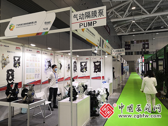 中國泵閥網應邀參加2022第23屆中國環博會 中國泵閥網應邀參加2022第23屆中國環博會