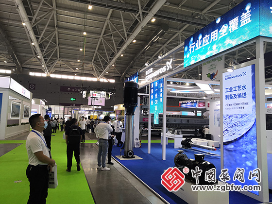 中國泵閥網應邀參加2022第23屆中國環博會 中國泵閥網應邀參加2022第23屆中國環博會