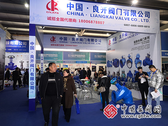 釋放產業聚集優勢 弘揚中國泵閥智造|第十七屆溫州國際泵閥管道展覽會成功舉辦 釋放產業聚集優勢 弘揚中國泵閥智造|第十七屆溫州國際泵閥管道展覽會成功舉辦