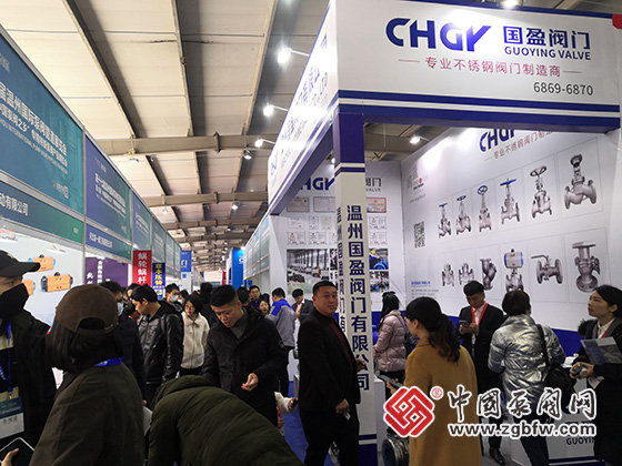 釋放產業聚集優勢 弘揚中國泵閥智造|第十七屆溫州國際泵閥管道展覽會成功舉辦 釋放產業聚集優勢 弘揚中國泵閥智造|第十七屆溫州國際泵閥管道展覽會成功舉辦