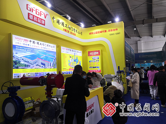 釋放產業聚集優勢 弘揚中國泵閥智造|第十七屆溫州國際泵閥管道展覽會成功舉辦 釋放產業聚集優勢 弘揚中國泵閥智造|第十七屆溫州國際泵閥管道展覽會成功舉辦