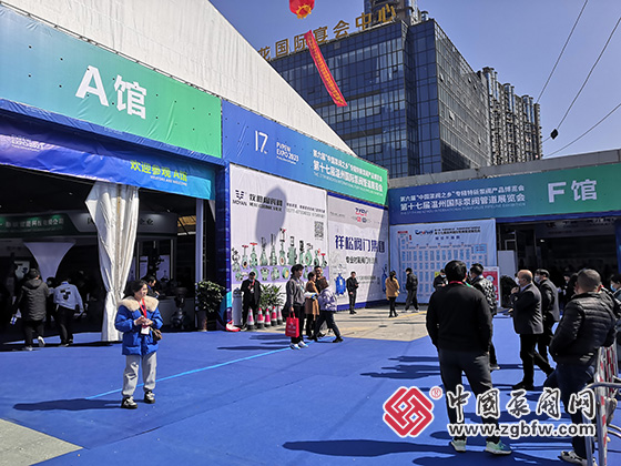 釋放產業聚集優勢 弘揚中國泵閥智造|第十七屆溫州國際泵閥管道展覽會成功舉辦 釋放產業聚集優勢 弘揚中國泵閥智造|第十七屆溫州國際泵閥管道展覽會成功舉辦