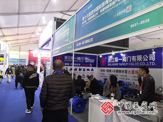 釋放產業聚集優勢 弘揚中國泵閥智造|第十七屆溫州國際泵閥管道展覽會成功舉辦 釋放產業聚集優勢 弘揚中國泵閥智造|第十七屆溫州國際泵閥管道展覽會成功舉辦