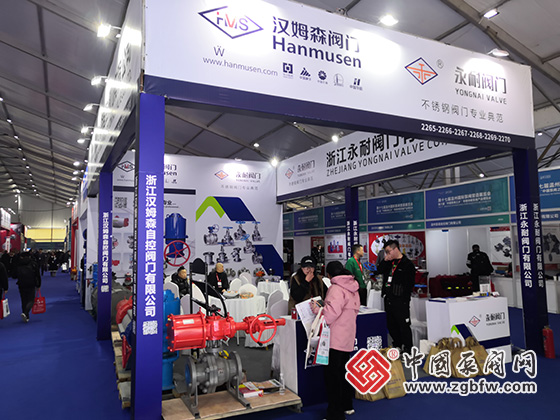 釋放產業聚集優勢 弘揚中國泵閥智造|第十七屆溫州國際泵閥管道展覽會成功舉辦 釋放產業聚集優勢 弘揚中國泵閥智造|第十七屆溫州國際泵閥管道展覽會成功舉辦