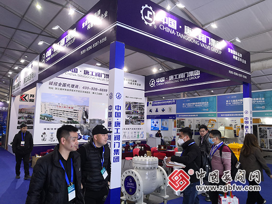 釋放產業聚集優勢 弘揚中國泵閥智造|第十七屆溫州國際泵閥管道展覽會成功舉辦 釋放產業聚集優勢 弘揚中國泵閥智造|第十七屆溫州國際泵閥管道展覽會成功舉辦