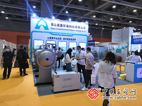 青島愛康環?萍紤麉⒓2023第七屆廣東泵閥展 青島愛康環?萍紤麉⒓2023第七屆廣東泵閥展