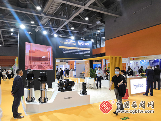 hydroo應邀參加2023第七屆廣東泵閥展 hydroo應邀參加2023第七屆廣東泵閥展