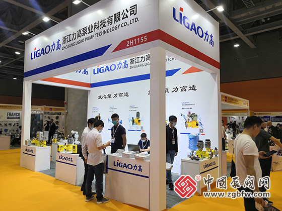 浙江力高泵業科技應邀參加2023第七屆廣東泵閥展 浙江力高泵業科技應邀參加2023第七屆廣東泵閥展