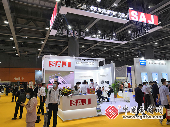 三晶應邀參加2023第七屆廣東泵閥展 三晶應邀參加2023第七屆廣東泵閥展