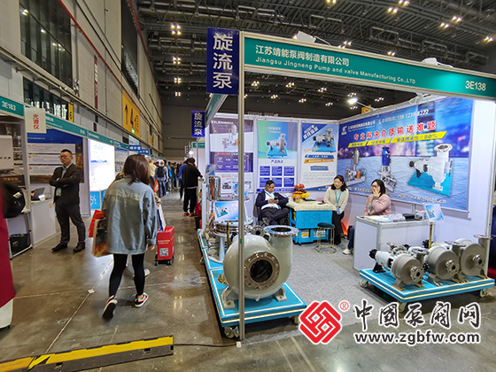 CTEF2024上海國際化工裝備博覽會 CTEF2024上海國際化工裝備博覽會