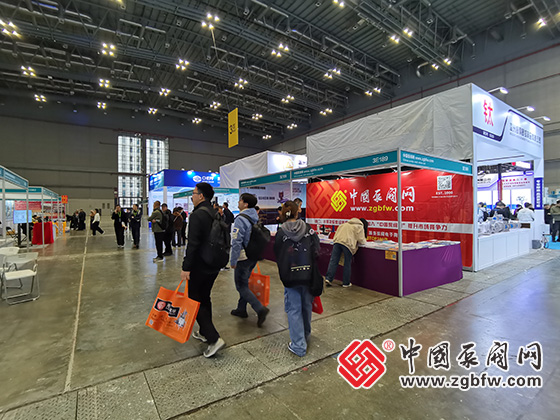 中國泵閥網應邀參加CTEF2024上海國際化工裝備博覽會 中國泵閥網應邀參加CTEF2024上海國際化工裝備博覽會