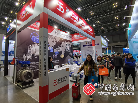 CTEF2024上海國際化工裝備博覽會 CTEF2024上海國際化工裝備博覽會