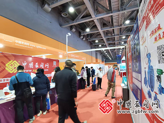 中國泵閥網應邀參加2025第九屆廣東泵閥展 中國泵閥網應邀參加2025第九屆廣東泵閥展