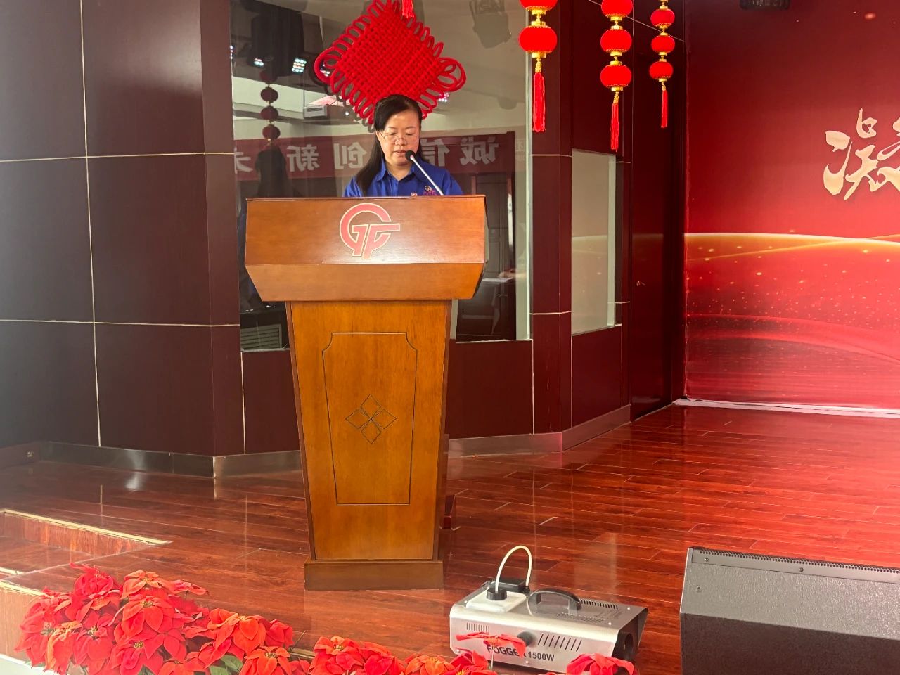 蘭高閥門召開“弘揚勞模精神,助力公司高質量發展”主題會議 蘭高閥門召開“弘揚勞模精神,助力公司高質量發展”主題會議