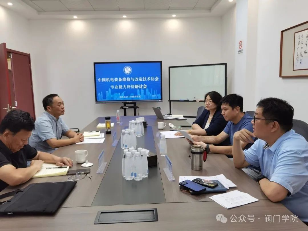 研討會現場 研討會現場