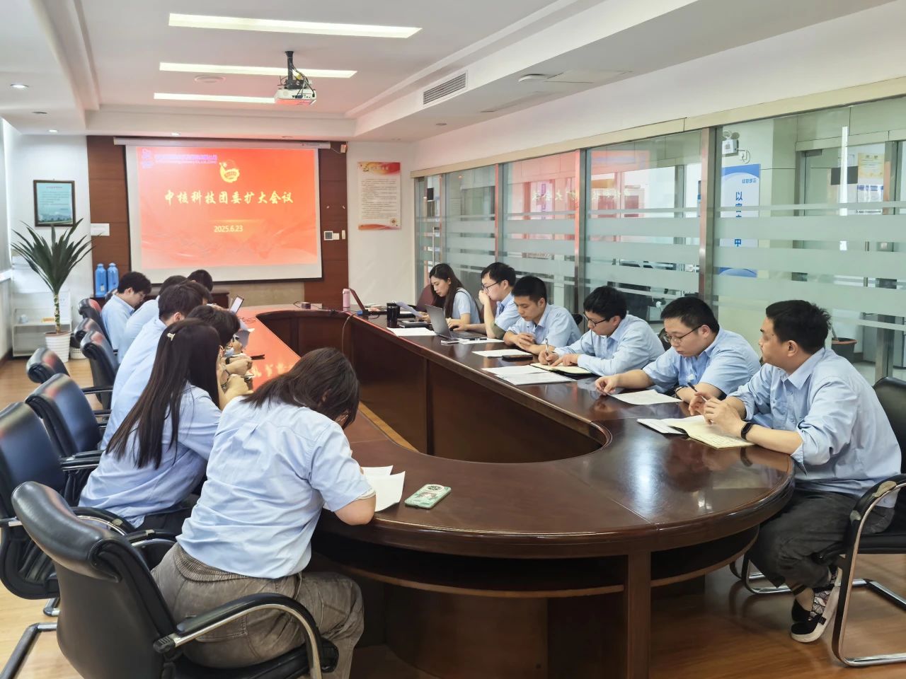 中核科技團委召開專題研討會 中核科技團委召開專題研討會