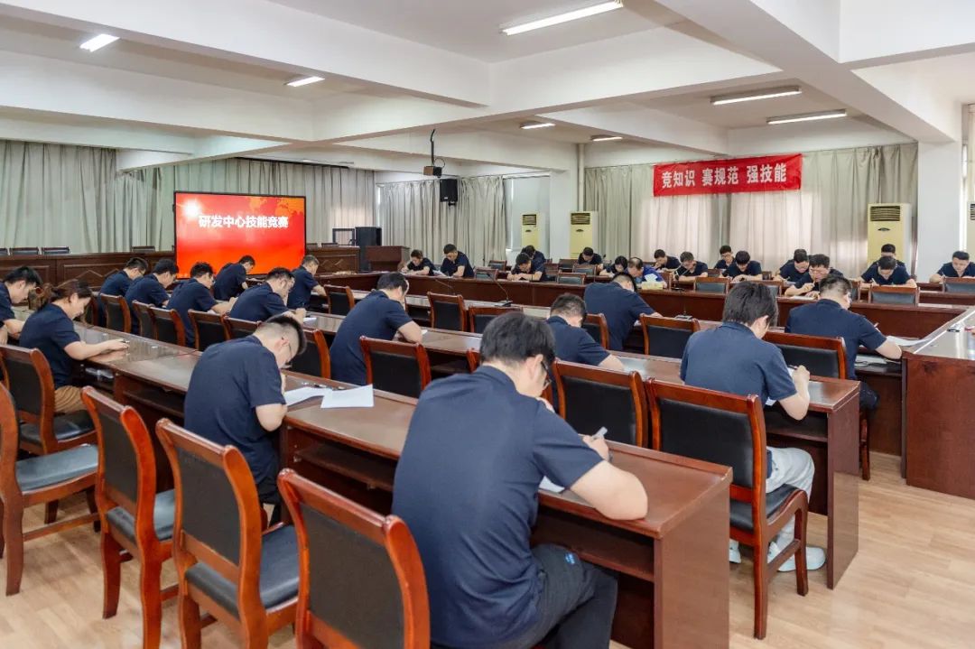 合鍛智能研發中心開展技能競賽 合鍛智能研發中心開展技能競賽