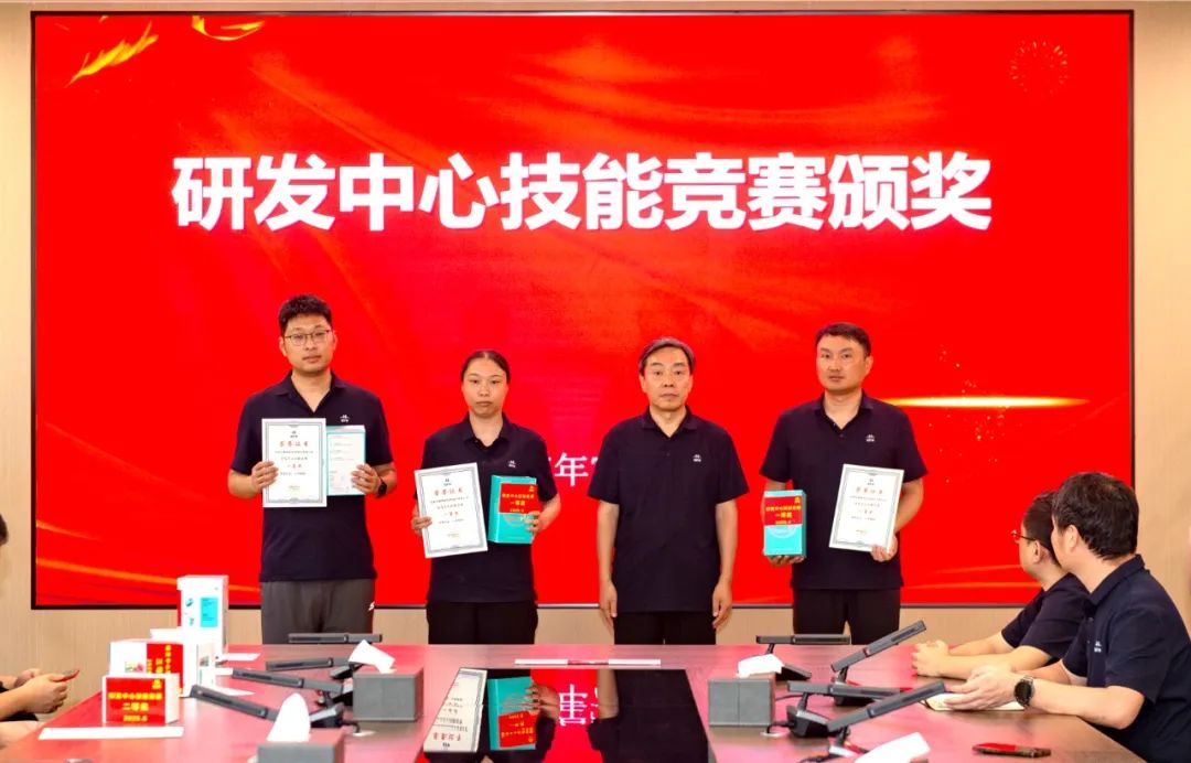 合鍛智能研發中心開展技能競賽 合鍛智能研發中心開展技能競賽