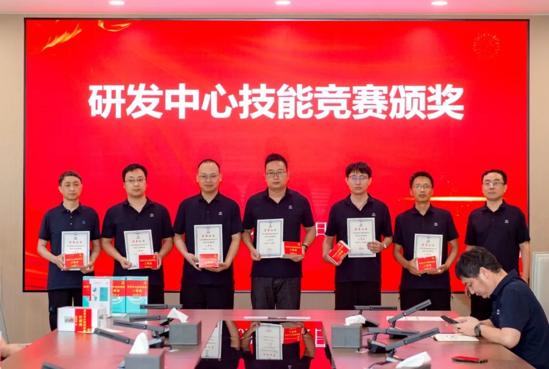 合鍛智能研發中心開展技能競賽 合鍛智能研發中心開展技能競賽