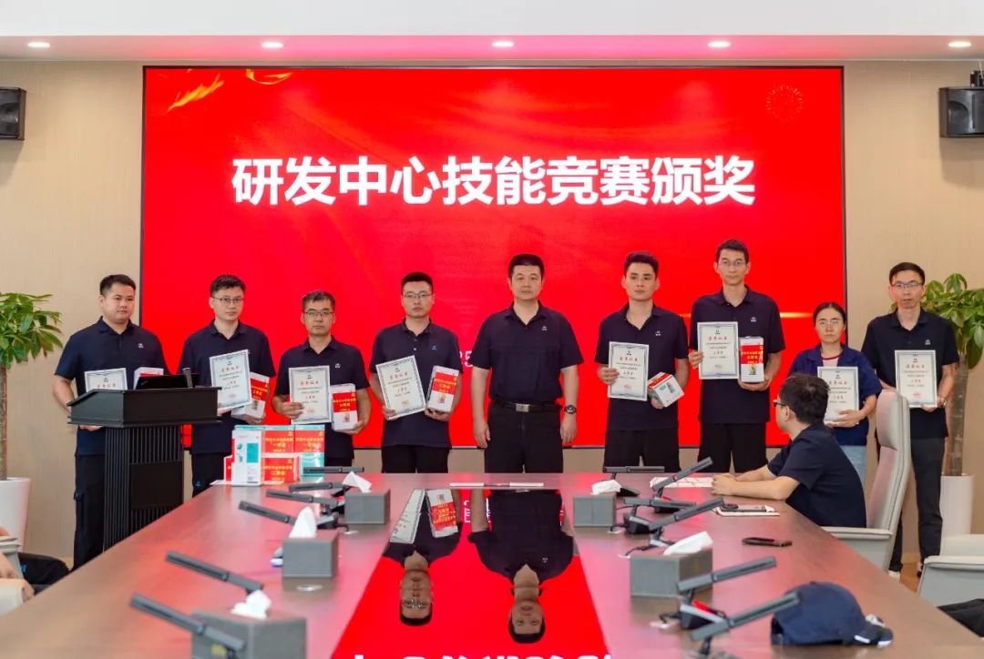 合鍛智能研發中心開展技能競賽 合鍛智能研發中心開展技能競賽