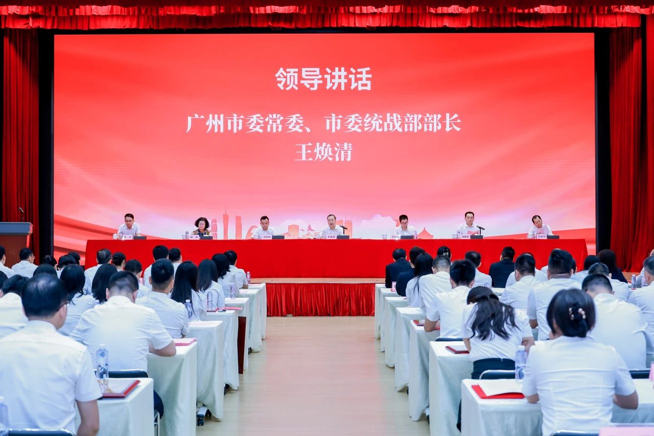 昕恒泵業黨支部榮獲三項廣州市級表彰 昕恒泵業黨支部榮獲三項廣州市級表彰