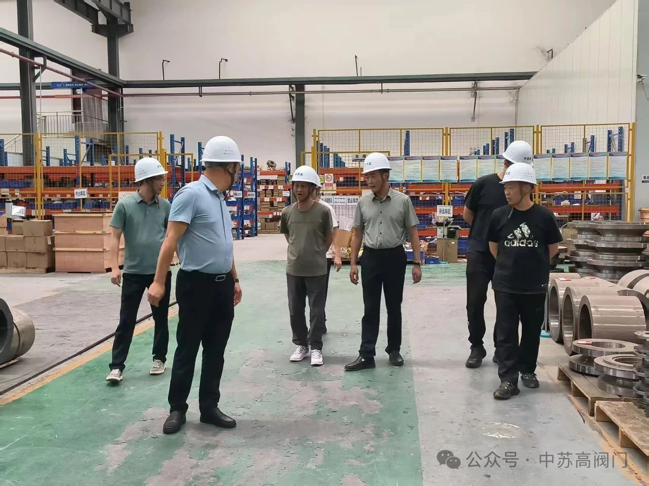 圖.實地考察 圖.實地考察