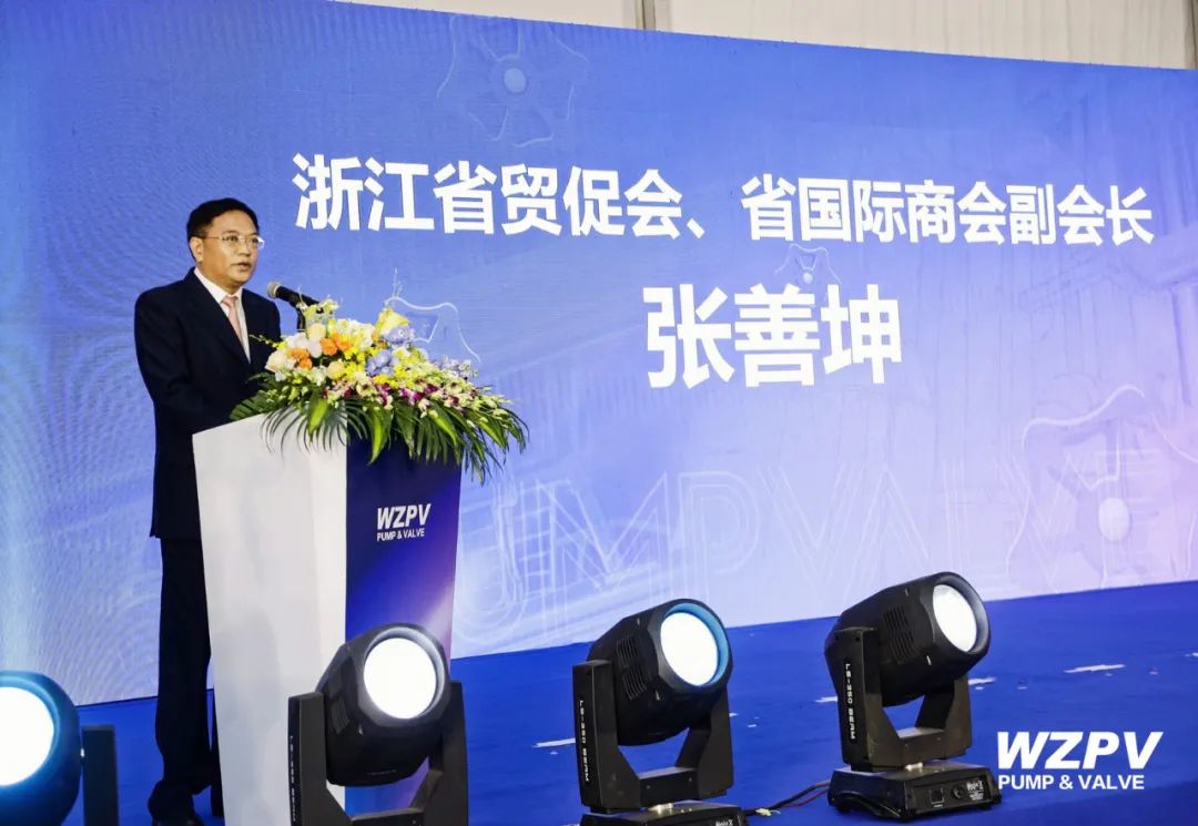 中國泵閥網應邀參加2022首屆溫州國際泵閥展 中國泵閥網應邀參加2022首屆溫州國際泵閥展