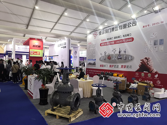 中國泵閥網應邀參加2022首屆溫州國際泵閥展 中國泵閥網應邀參加2022首屆溫州國際泵閥展