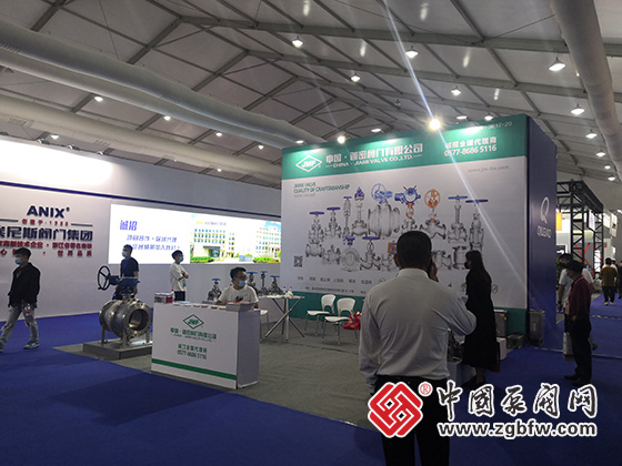 中國泵閥網應邀參加2022首屆溫州國際泵閥展 中國泵閥網應邀參加2022首屆溫州國際泵閥展