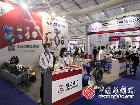 中國泵閥網應邀參加2022首屆溫州國際泵閥展 中國泵閥網應邀參加2022首屆溫州國際泵閥展