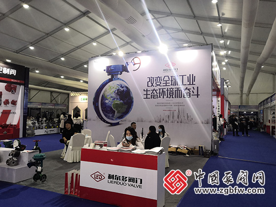 中國泵閥網應邀參加2022首屆溫州國際泵閥展 中國泵閥網應邀參加2022首屆溫州國際泵閥展